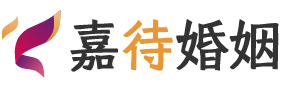 吉林婚姻调解